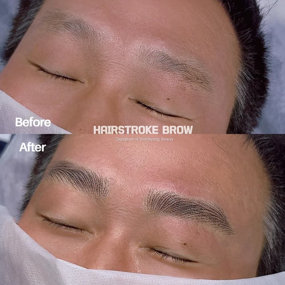 헤어스트록 눈썹 시술 사진