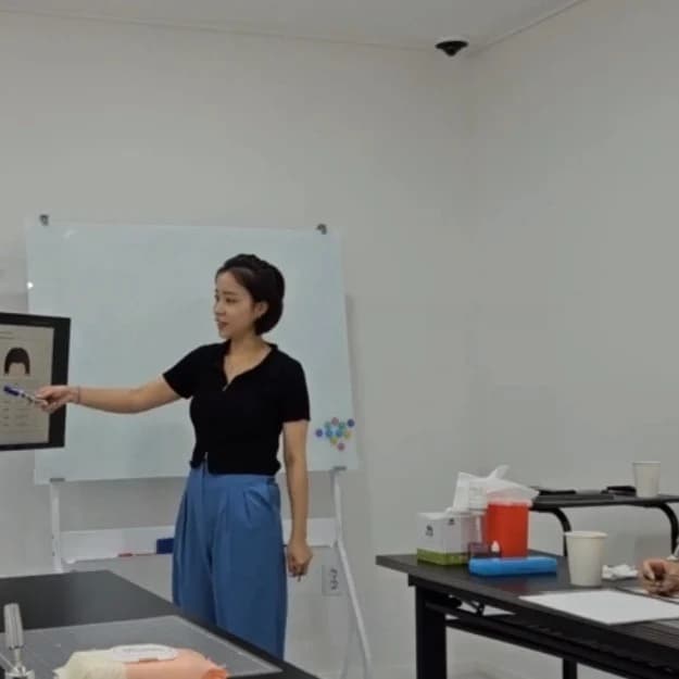 윤경뷰티 아카데미 이론 수업