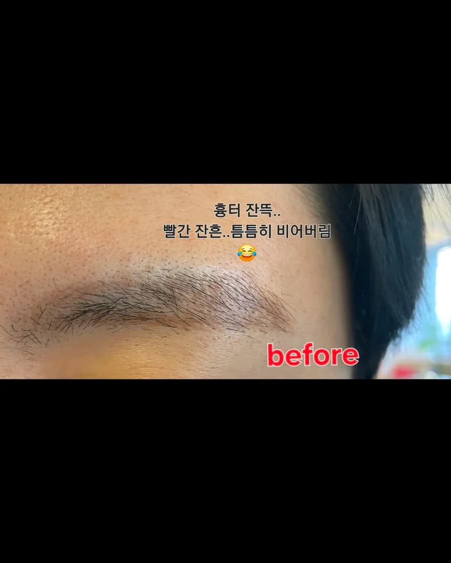 mist12 님이 남기신 후기 사진