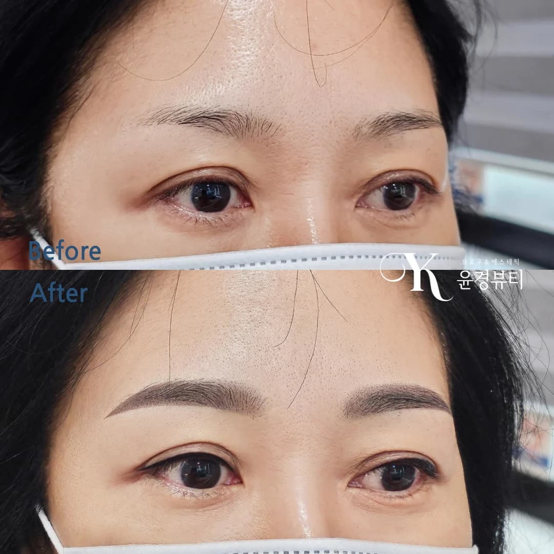 화장(옴브레) 눈썹 시술 사진